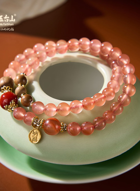 五台山冰飘南红沉香木手串