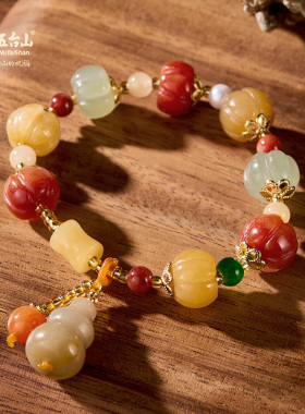五台山金丝玉南瓜多宝手串