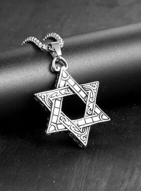 外贸饰品霸气犹太教六