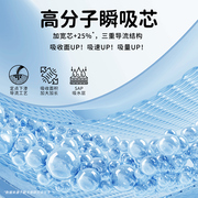 T欧卡奇纯净0添加小熊裤纸尿裤超薄透气拉拉裤男女宝宝干爽尿不湿