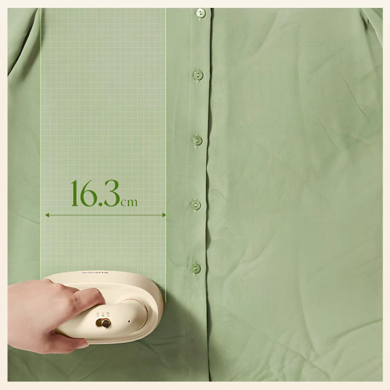  苏泊尔清洁电器电熨斗