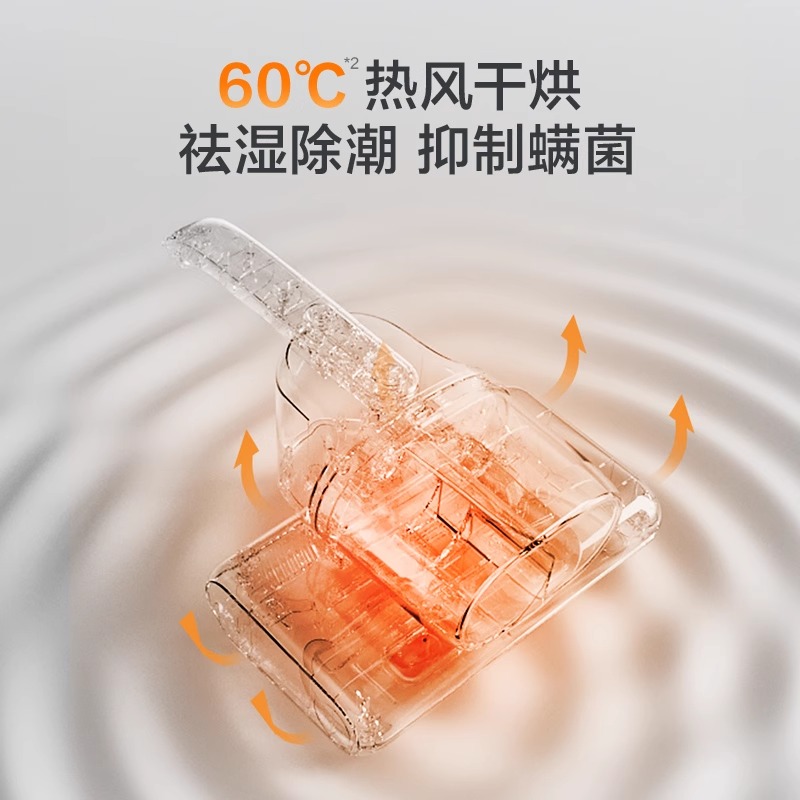 苏泊尔除螨仪家用手持紫外线杀菌机沙发除螨神器床上大吸力吸尘器