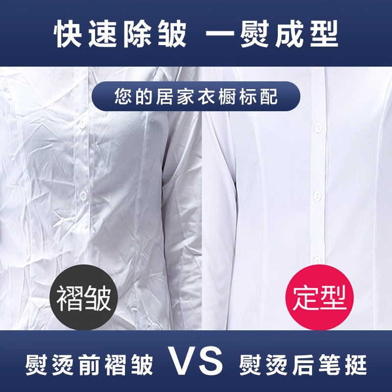 苏泊尔电熨斗家用手持小型蒸汽烫衣服烫斗老式熨斗干湿两用熨烫机