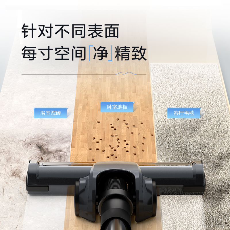 苏泊尔吸尘器家用小型大吸力宠物猫毛地毯强力美缝手持卧式吸尘机