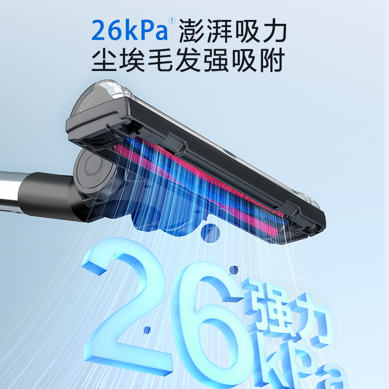 苏泊尔吸尘器家用小型大吸力宠物猫毛地毯强力美缝手持卧式吸尘机