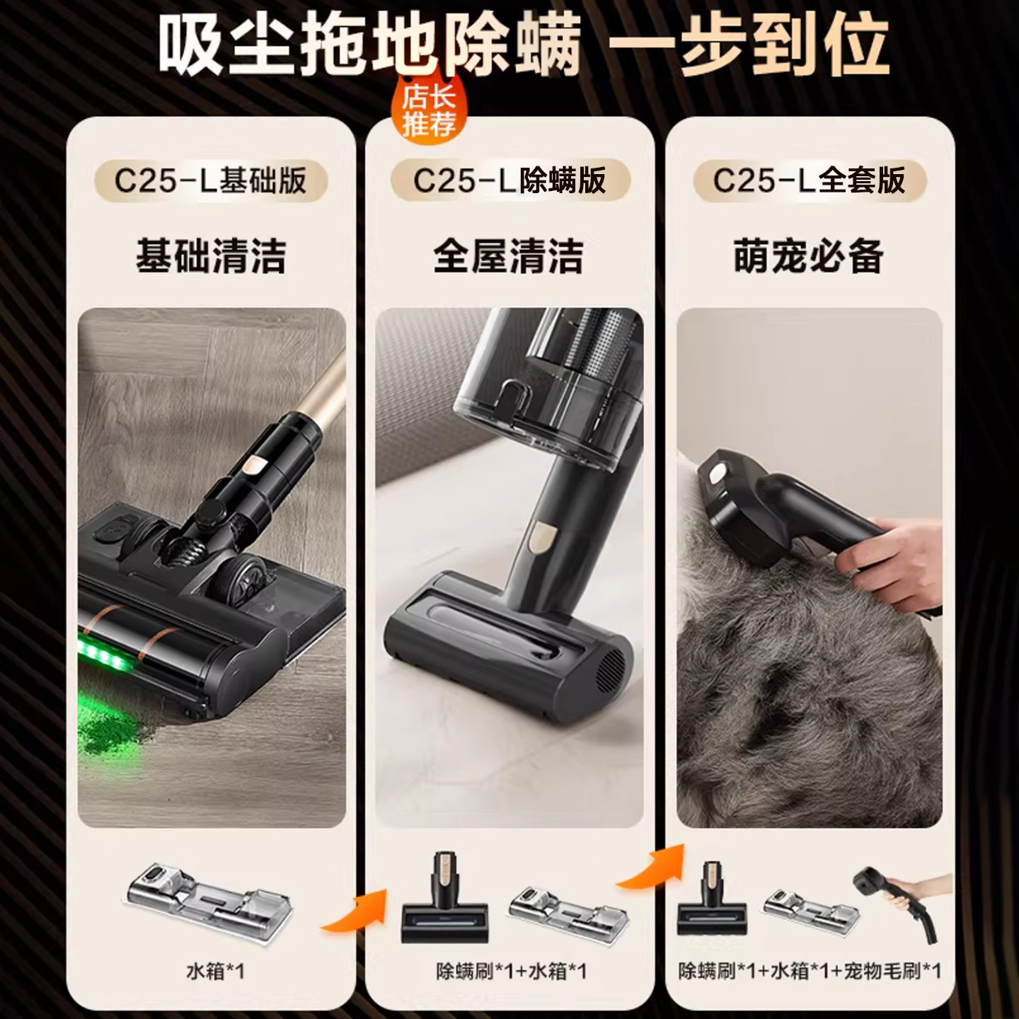 苏泊尔吸尘器家用大吸力手持无线除螨地毯猫毛宠物吸尘拖地一体机