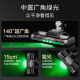 Large suction green light vacuum cleaner