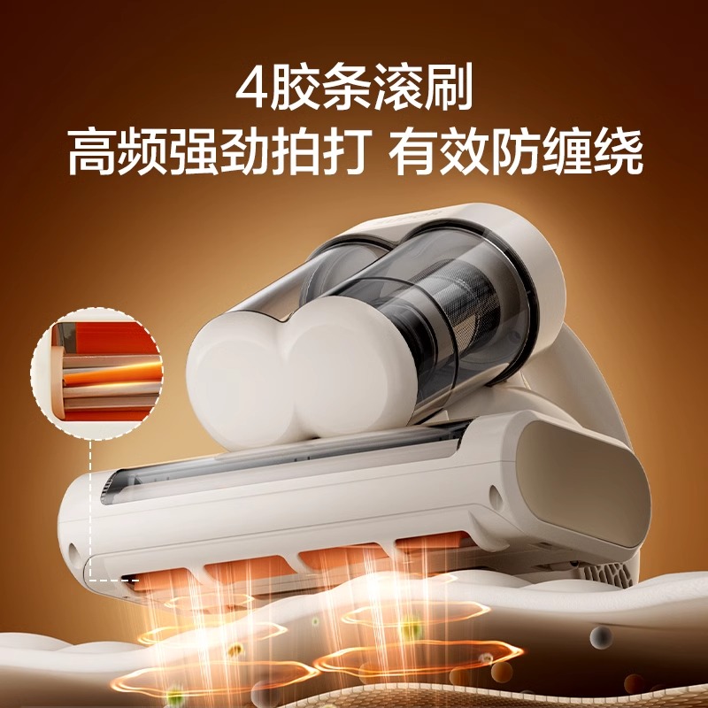 苏泊尔除螨仪家用床上吸尘器紫外线杀菌机大吸力螨虫沙发猫毛新款