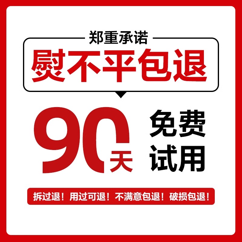 苏泊尔电熨斗家用手持小型蒸汽烫衣服烫斗老式熨斗干湿两用熨烫机