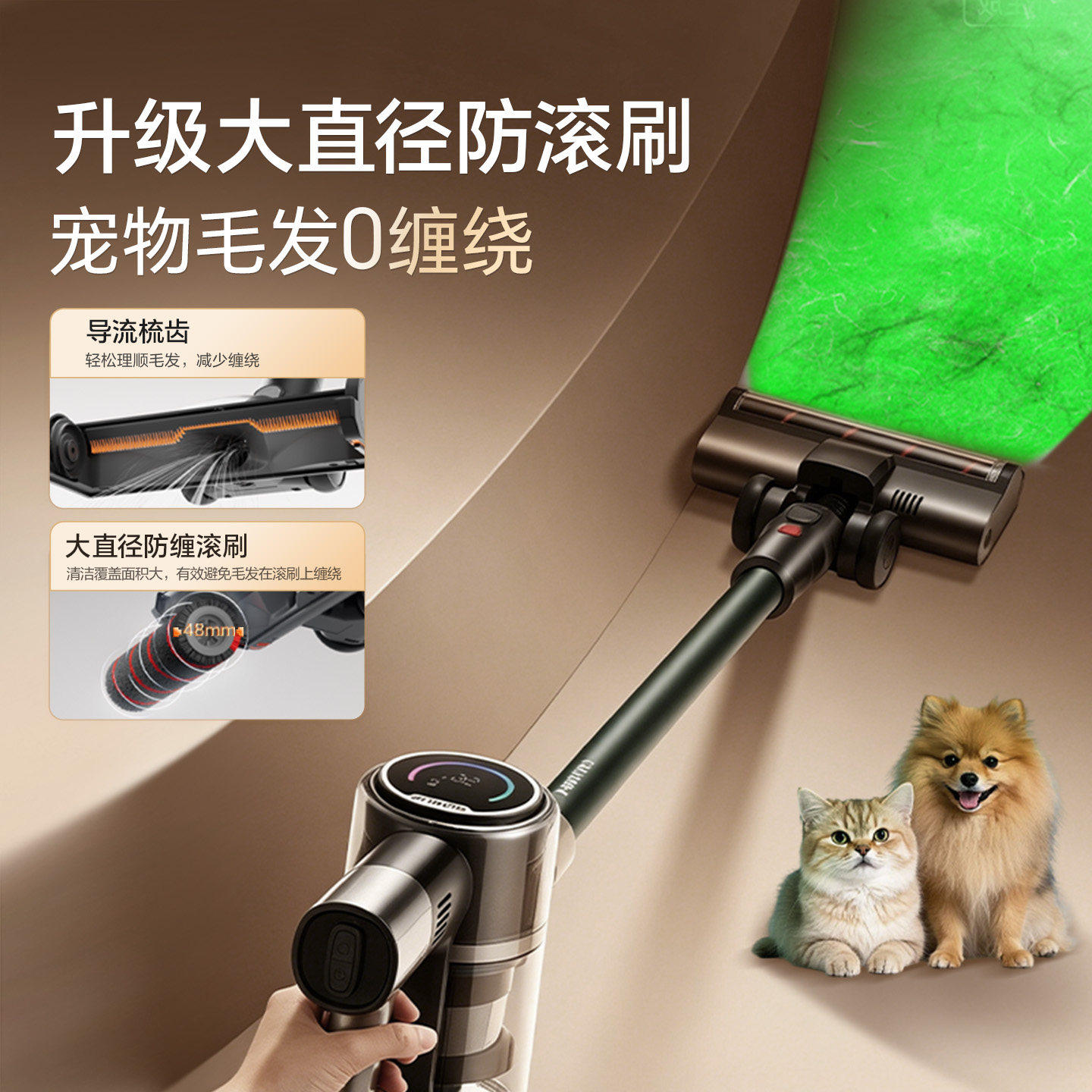 苏泊尔无线吸尘器家用大吸力小型手持除螨吸猫毛吸拖一体机