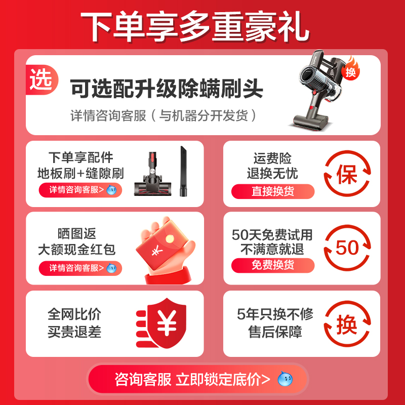 苏泊尔无线吸尘器家用大吸力手持小型强力轻音除螨地毯猫毛吸尘机