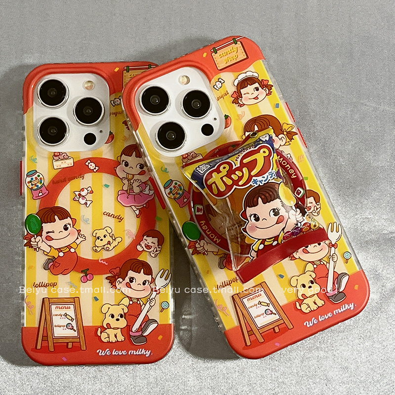 可爱不二家牛奶妹适用苹果16手机壳带磁吸支架iphone15promax新款15pro小众14Promax硅胶13卡通14pro防摔套女