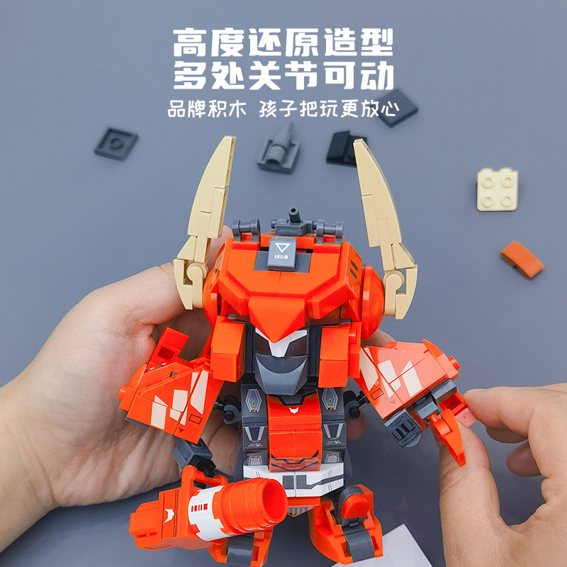 乖堡熊建构/拼插积木