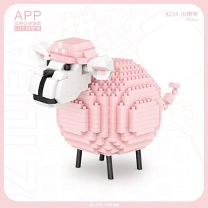 LOZ/俐智微小颗粒积木女孩系列益智力拼装模型拼图玩具儿童礼物
