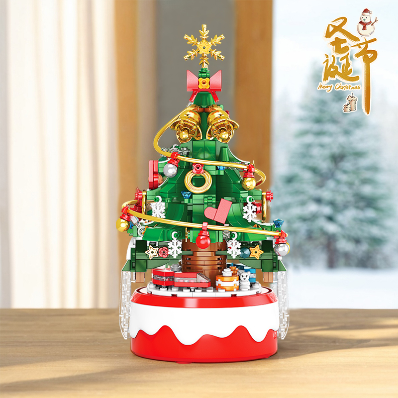 乖堡熊积木圣诞树音乐旋转八音盒拼装玩具摆件儿童生日圣诞节礼物