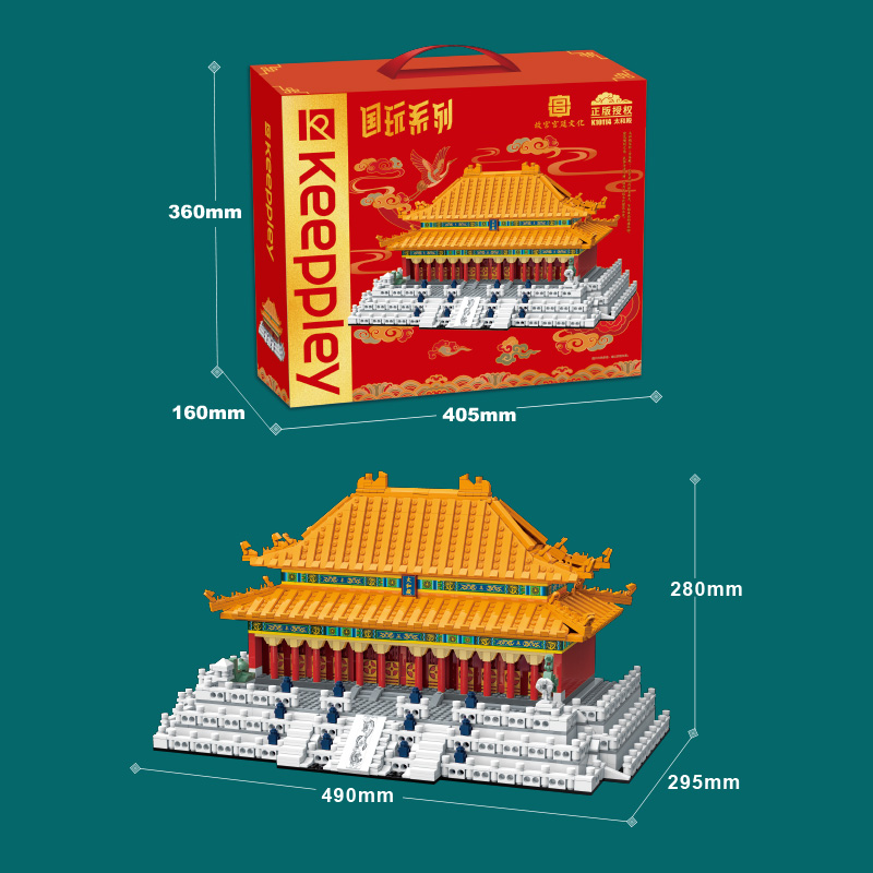 太和殿积木男女孩益智力拼装成人高难度大型模型玩具儿童生日礼物-图2