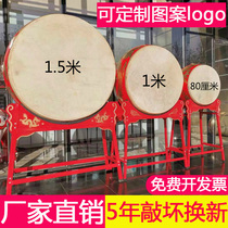 Chinese Red Drum Temples Drum Dancing Drum Dance Drum Music Drum Performance Drum Beat Drum Bull Leather Drum Red Drum Dragon Drum Vertical War Drums