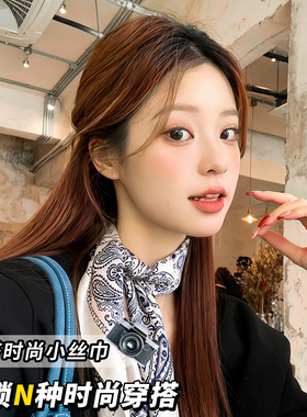 复古花纹丝巾女系脖高级感