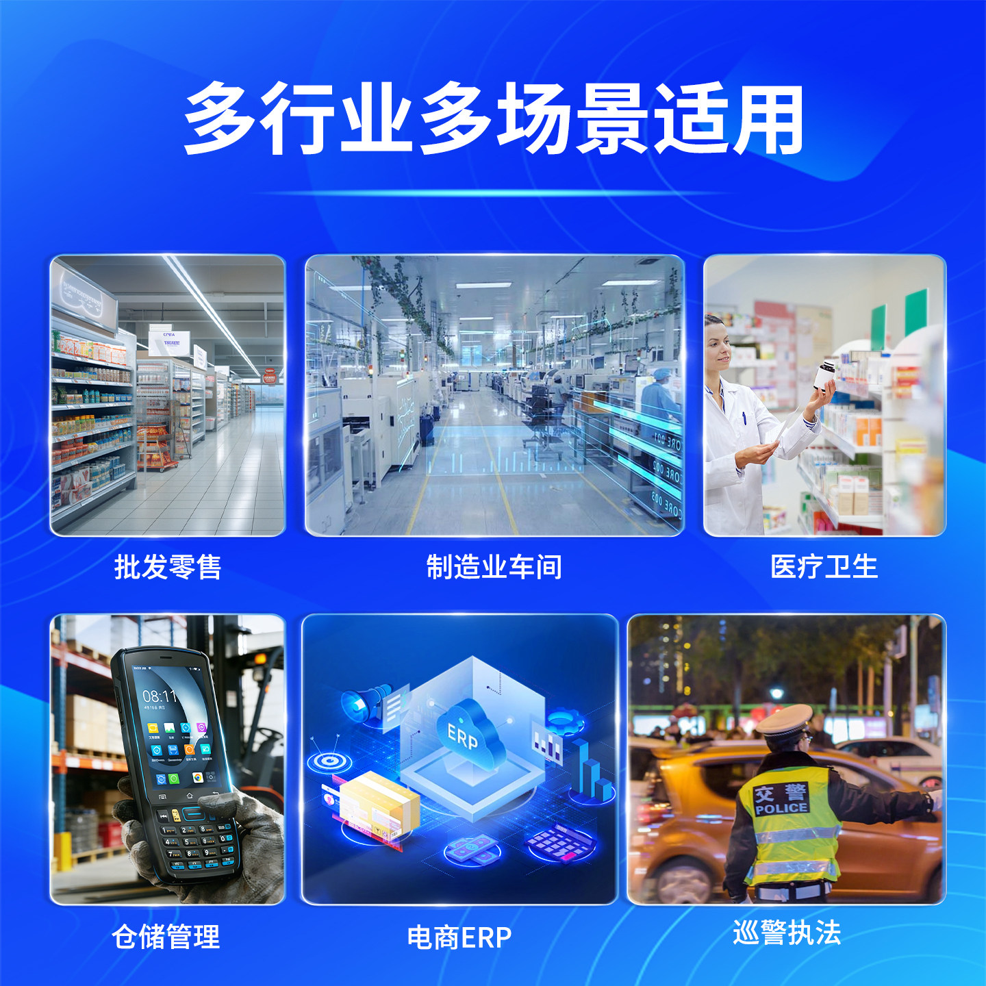 图5