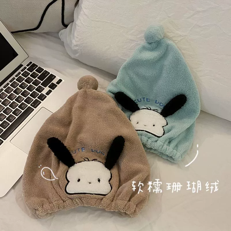 cute hair towel, quick dry scarf, shower cap, water absorbent, 2023 collection