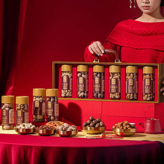 【宠粉】年货高端木盒罐装坚果大礼包礼盒节日送礼走亲戚朋友团购,淘宝优惠券,粉丝福利购,淘宝优惠卷