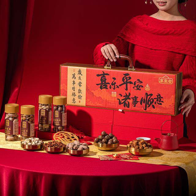 【宠粉】年货高端木盒罐装坚果大礼包礼盒节日送礼走亲戚朋友团购,淘宝优惠券,粉丝福利购,淘宝优惠卷