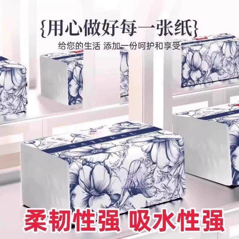 耐用厨房单位湿水不易破厕纸抽纸柔软大尺寸好物推荐加宽面巾纸,淘宝优惠券,粉丝福利购,淘宝优惠卷