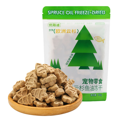 云杉排毛冻干猫零食奖励添加鱼油营养维生素补充猫草化排毛球配方 - 图3