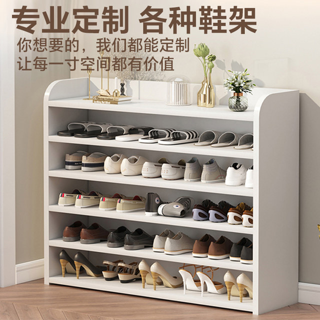 Customized shoe cabinet multi-layer new style modern style