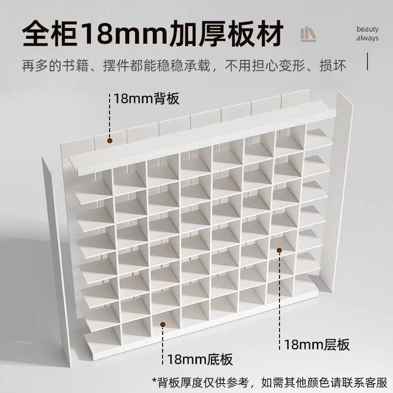 定制柜子幼儿园书柜学生家用放书的书架一体靠墙格子柜满墙收纳柜,淘宝优惠券,粉丝福利购,淘宝优惠卷