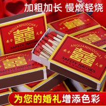 Old Matches Home Retro Nostalgia Wedding Foreign Fire Wedding Point Smoke Outdoor Ignition Tool Shuangxi Fire Material