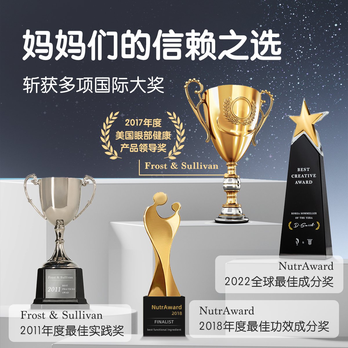 【临期特惠】优弗迪叶黄素专利护眼蓝莓儿童青少年保护视力咀嚼片