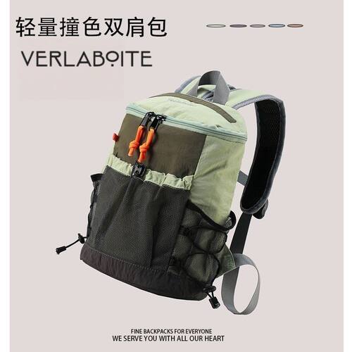 VERLABOITE简约双肩学生书包休闲轻便背包出游大容量运动双肩包 - 图3