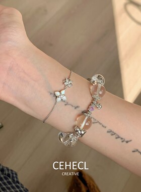 白贝母四叶草手链女清冷冰花细链