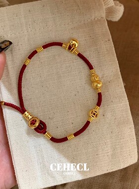 金色葫芦红色编织手绳女铜钱手饰
