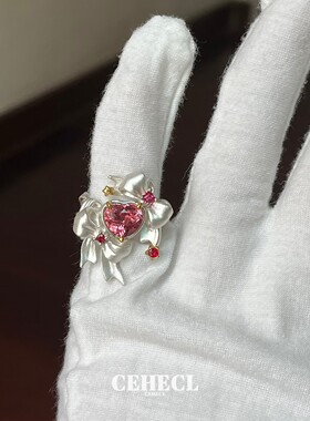 中古百变小樱粉钻蝴蝶结戒指女款
