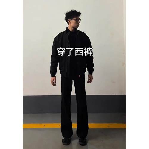 高腰提档517弯刀西裤男款cleanfit美式显瘦显腿长裤子直筒微喇裤 - 图2