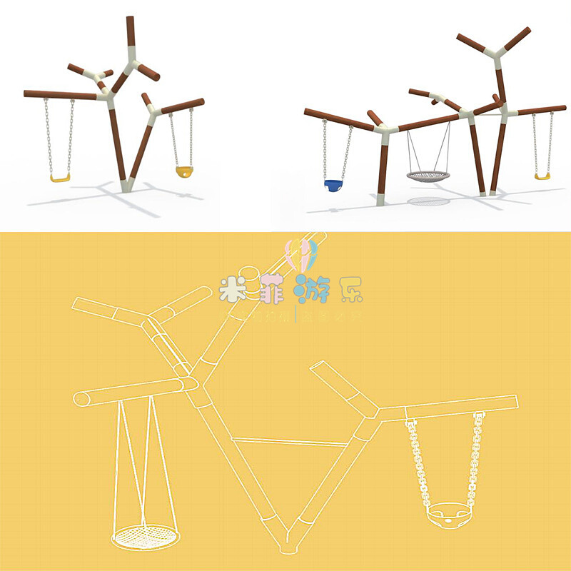 游乐场社区儿童户外滑梯秋千架跷跷板室内外组合架型滑千秋梯大A - 图1