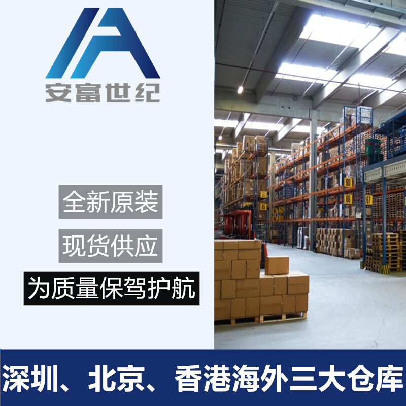 ADS900E/1K ADS7842E/1K ADS930E/1K ADS1211E/1K 全新原装芯片 - 图3