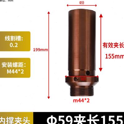 新款加长加大非标后拉式数控车床内撑夹头0640机46机A2-5内涨轴头 - 图0