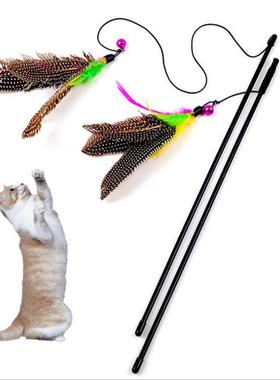 1pc Cat Toy Stick Feather Wand With Bell Mouse Cage Toys Pla