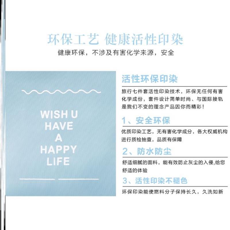 tcase Pouch Travel Organizer Bag Case Shoes Packing Cube Bag - 图1