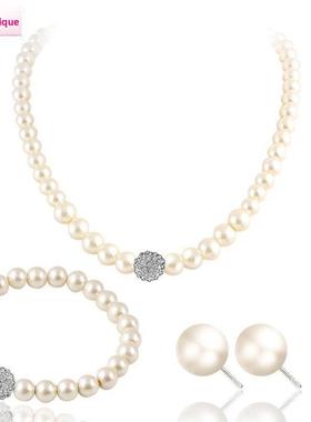 pearl Bridal jewelry necklace Women Earrings Bracelet Set