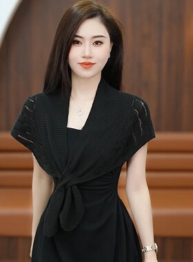 贵妇针织小披肩减龄鱼尾外搭小披肩时尚春夏护颈椎空调房百搭披肩