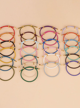 男女可调节皮绳手链绳手绳防水