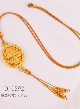 金店同款古法沙金金龙香囊吊坠