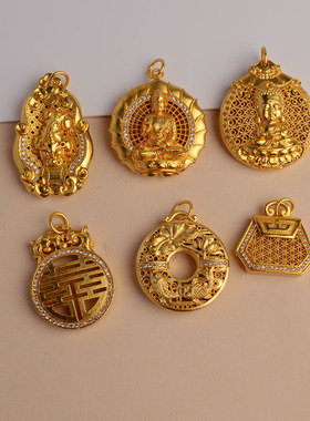 男女铜民族风挂坠吊坠平安扣