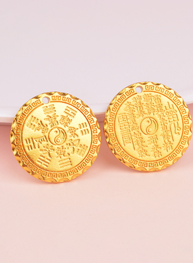 新款山鬼花钱八卦罗盘吊坠