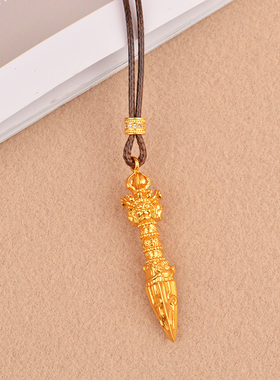 沙金藏式金刚杵吊坠项链吊坠