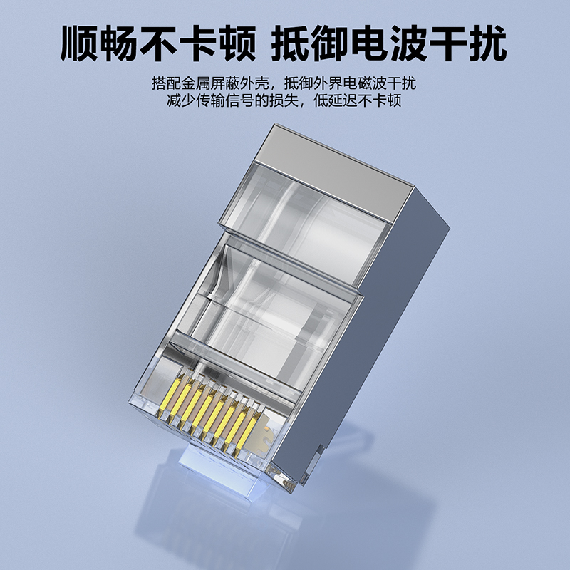 多普瑞定制DB9针串口转RJ11水晶头转COM口9孔 RJ45转232线 RJ12-图1